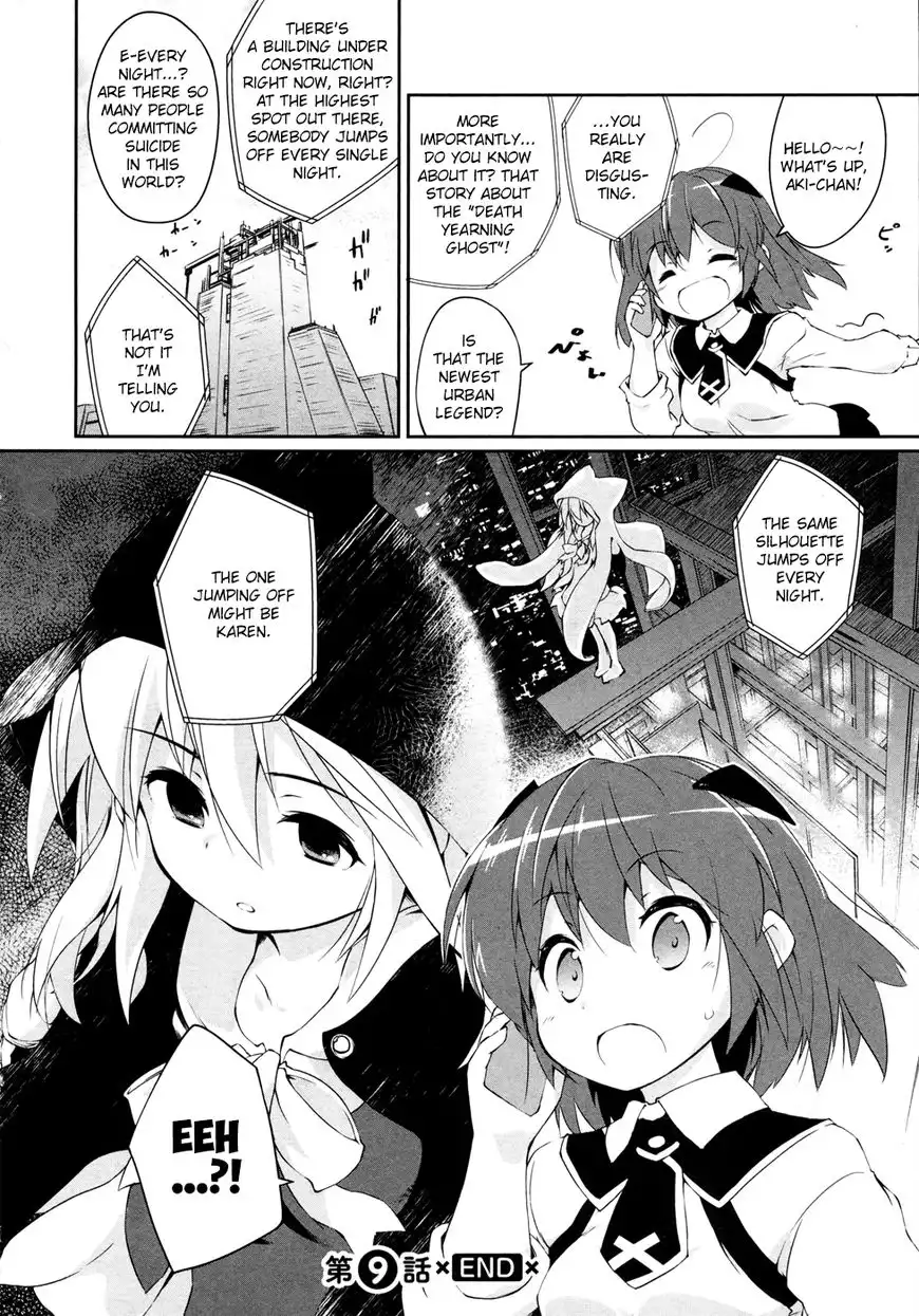 Mahou Shoujo Kokone wa Kakukatariki Chapter 9 31